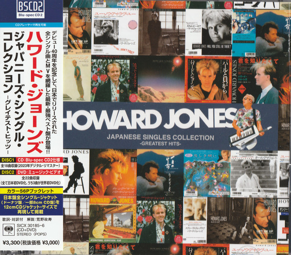 Howard Jones – Japanese Singles Collection - Greatest Hits (2023 