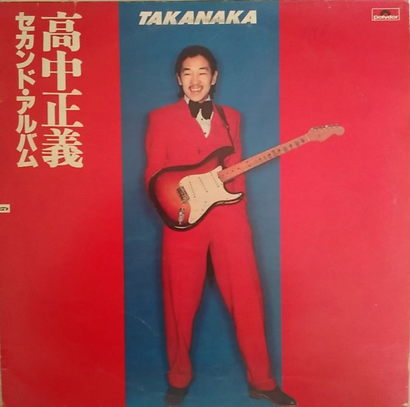 Masayoshi Takanaka – Takanaka (2013, SHM-CD, CD) - Discogs