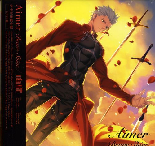 Aimer – Brave Shine (2015, Vinyl) - Discogs