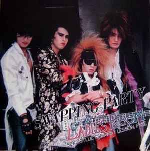 Ladies Room – Swapping Party (1988, Vinyl) - Discogs