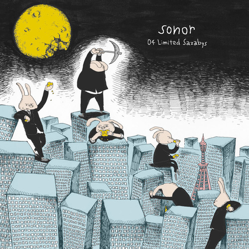 04 Limited Sazabys – Sonor (2013, CD) - Discogs