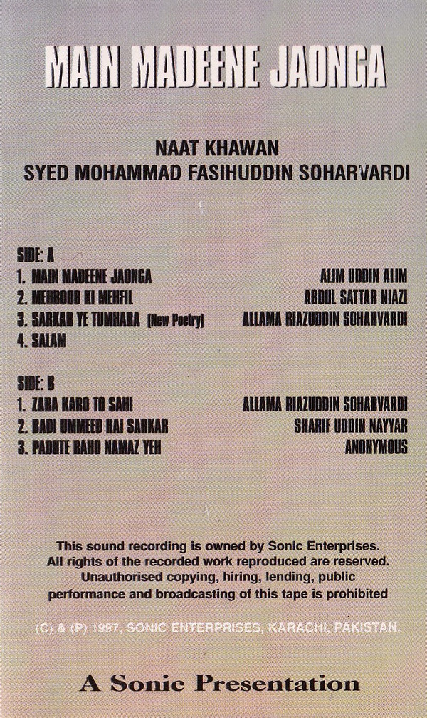 last ned album فاسیحودین سوحارواردی Syed Mohammad Fasihuddin Soharvardi - Main Madeeene Jaonga
