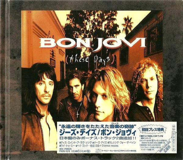 Bon Jovi – These Days (1995, Digibook, CD) - Discogs