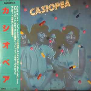 Casiopea - Casiopea = カシオペア | Releases | Discogs