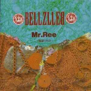 Bellzlleb music | Discogs