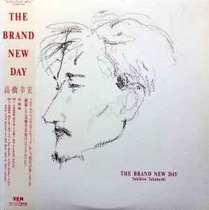 Yukihiro Takahashi = Yukihiro Takahashi - The Brand New Day (Vinyl 