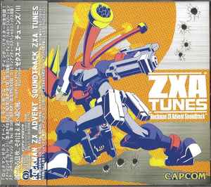 III – Rockman ZX Advent Soundtrack: ZXA Tunes = ロックマンゼクス 