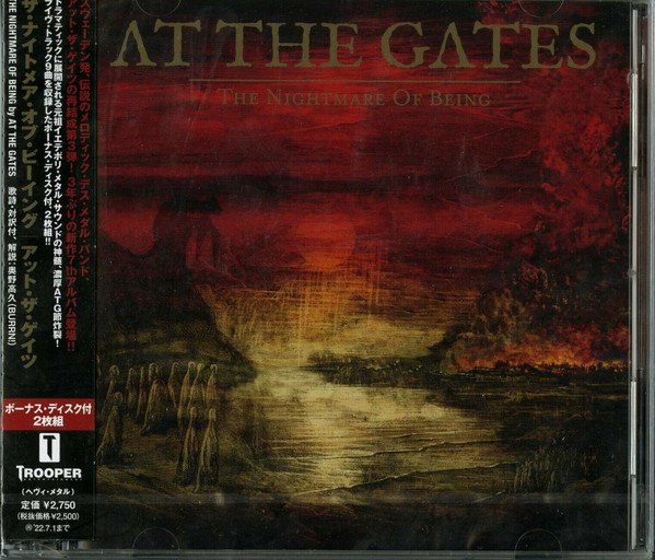 At The Gates – The Nightmare Of Being (2021, CD) - Discogs