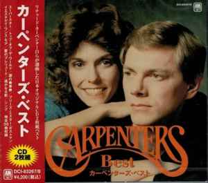 Carpenters - Carpenters Best album cover