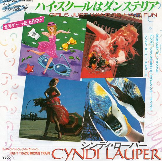 Cyndi Lauper = シンディ・ローパー – Girls Just Want To Have Fun 