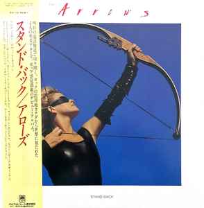 The Arrows – Stand Back (1984, Vinyl) - Discogs