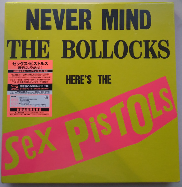 Never Mind The Bollocks, Here's The Sex Pistols (2012, Box Set