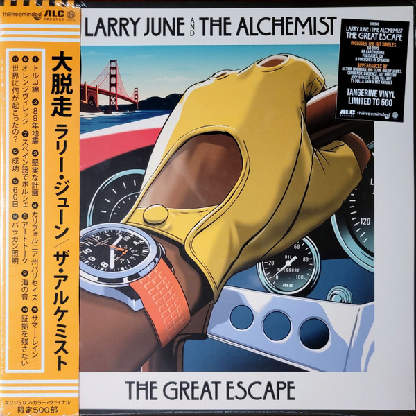 Larry June And The Alchemist – The Great Escape (2023, Aqua, Obi 
