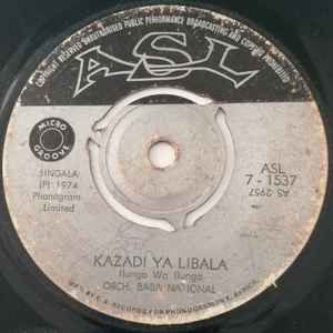 Orchestre Baba National - Wapi Bomengo / Kazadi Ya Libala album cover