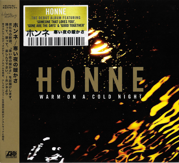 Honne - Warm On A Cold Night | Releases | Discogs