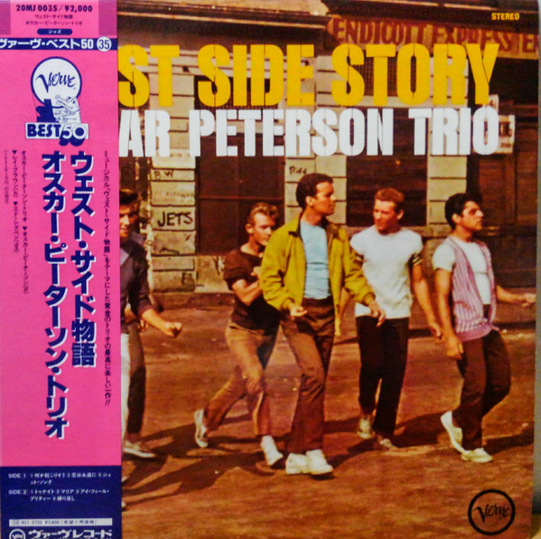 Oscar Peterson Trio - West Side Story | Releases | Discogs