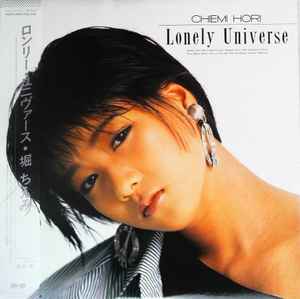 Chiemi Hori u003d 堀ちえみ – Lonely Universe (1985