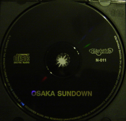 Album herunterladen Thin Lizzy - Osaka Sundown