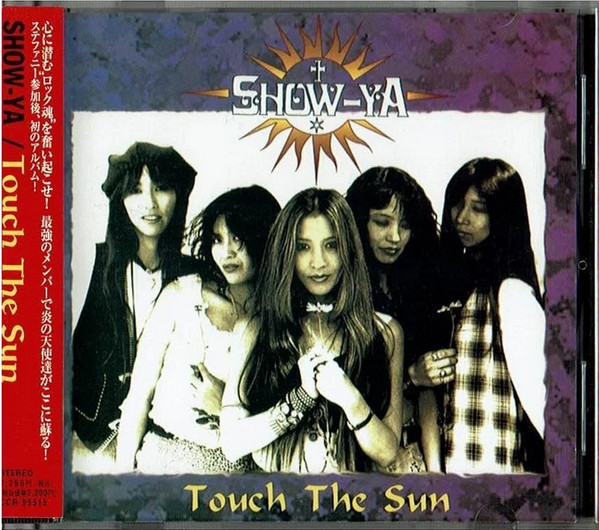 Show-Ya – Touch The Sun (1995, CD) - Discogs