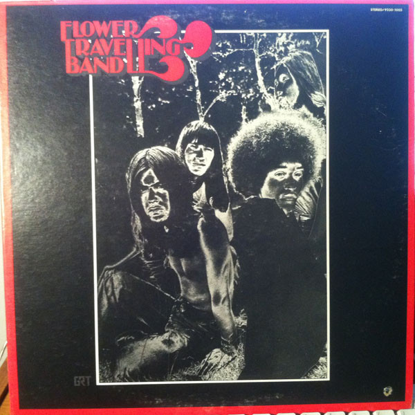 Flower Travelling Band – Satori (1971, Gatefold, Vinyl) - Discogs
