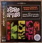 Foxboro Hot Tubs - Stop Drop And Roll!!! | Releases | Discogs