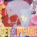 Cover of Peace, 2003, CD
