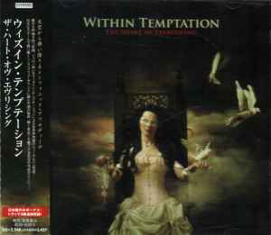 Within Temptation – The Heart Of Everything (2007 - www.unidentalce.com.br