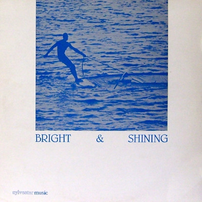 Barbara Moore – Bright & Shining (1981, Vinyl) - Discogs