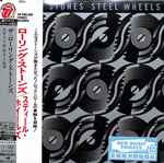 The Rolling Stones u003d ローリング・ストーンズ – Steel Wheels u003d スティール・ホイールズ (2020