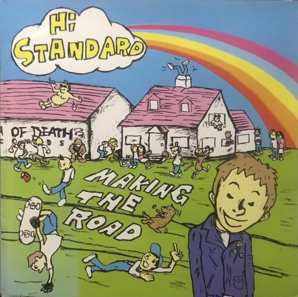 Hi-Standard – Making The Road (1999, Vinyl) - Discogs