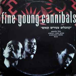 Fine Young Cannibals – Fine Young Cannibals (1985, Vinyl) - Discogs