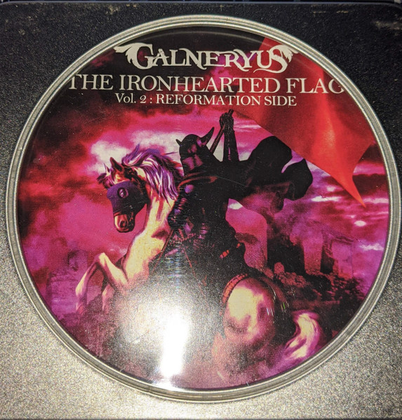 Galneryus - The Ironhearted Flag Vol.2: Reformation Side 