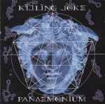 Cover of Pandemonium, 2005, CD