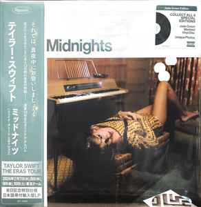 テイラー・スウィフト – Midnights = ミッドナイツ (2024, Jade Green