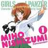 Miho Nishizumi - ガールズ&パンツァー キャラクターソング Vol.1 SCHOOL GIRL