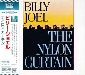 Billy Joel u003d ビリー・ジョエル – The Nylon Curtain u003d ナイロン・カーテン (2013