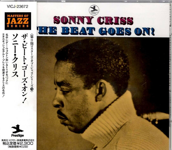 Sonny Criss - The Beat Goes On! | Releases | Discogs