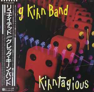 Greg Kihn Band – Kihntagious (1984, Vinyl) - Discogs