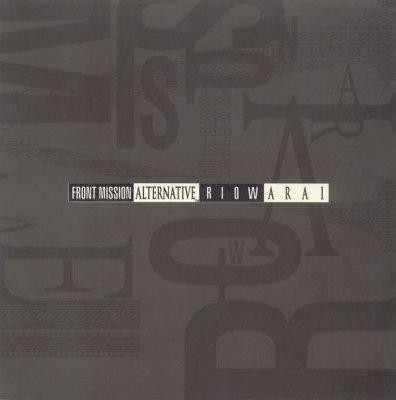 Riow Arai – Front Mission Alternative (1997, CD) - Discogs