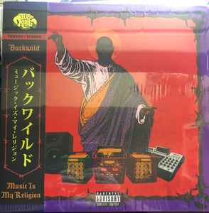 Buckwild – Diggin' In The Tuff Kong Crates (2022, w/OBI, Vinyl 