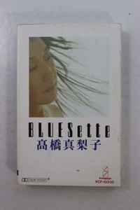 BLUESette / 高橋真梨子 (CD-R) VODL-60028-LOD
