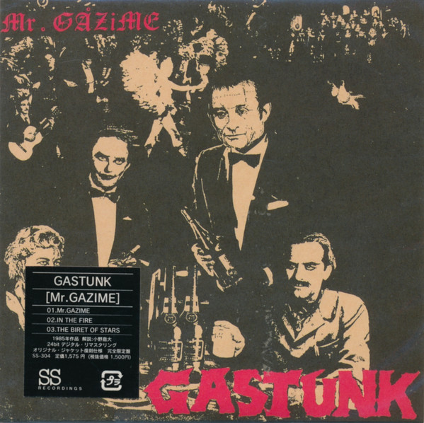 Gastunk – Mr. Gazime (2004, CD) - Discogs