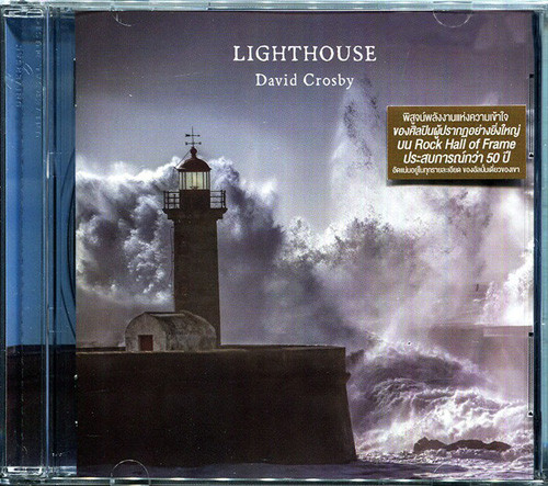 David Crosby - Lighthouse | Releases | Discogs