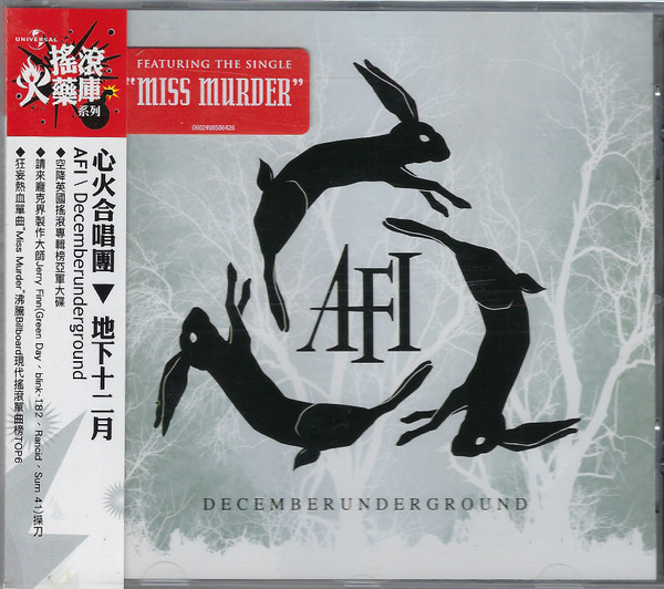 AFI – Decemberunderground (2006, CD) - Discogs