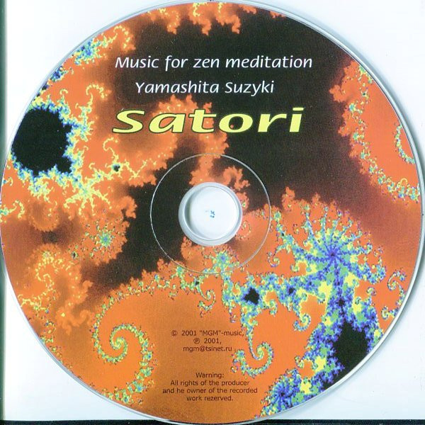 lataa albumi Yamashita Suzuki - Satori