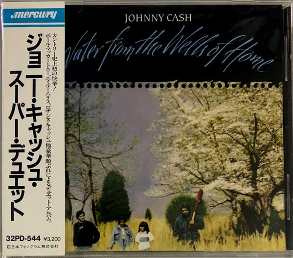 Johnny Cash – Water From The Wells Of Home (1988, CD) - Discogs