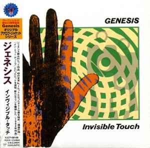 Genesis – Duke (1999, Paper Sleeve, CD) - Discogs