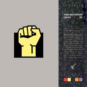 Frankie Goes To Hollywood - Rage Hard (++) album cover