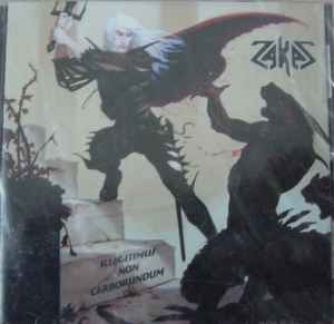 Zakas - Illegitimus Non Carborundum album cover