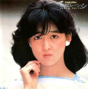 吹田明日香 – インスピレーション (+7) = Inspiration (2009, CD